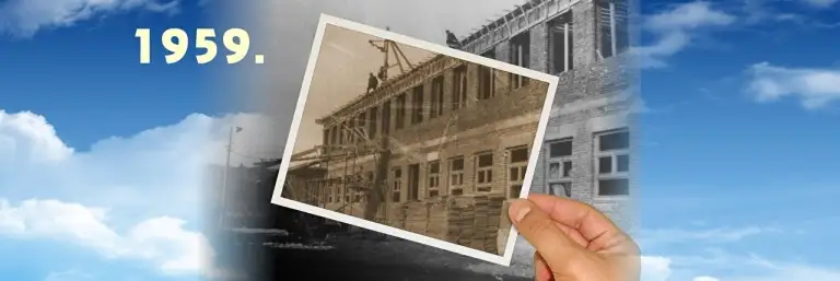 Школа 1959. године