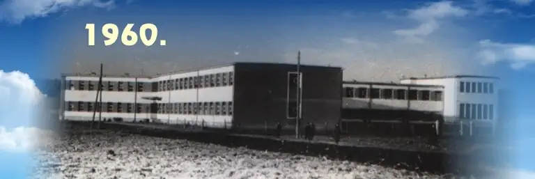 Школа 1960. године